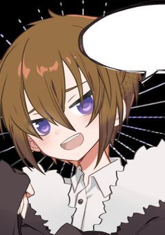 お試し