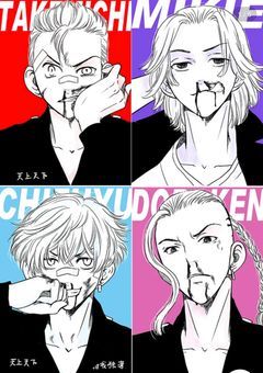 アラサーが行く！！！全員幸せにする話！！！