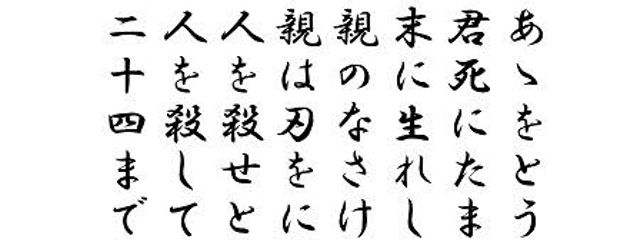 S   さんの壁紙画像