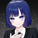 天音