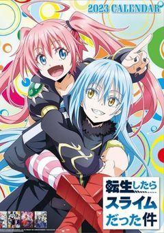 12人の異世界物語