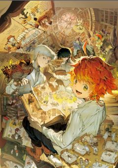 あ〜第4プラントの者です