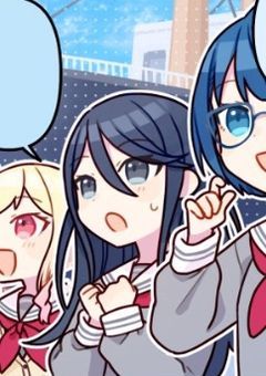 なんか、1ーCメンバーに愛されています
