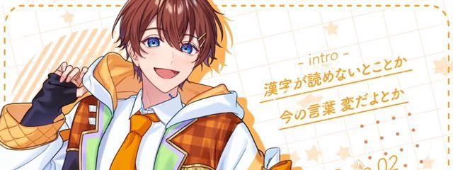 いるかハートさんの壁紙画像