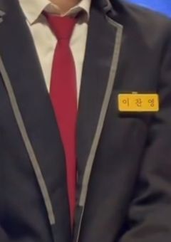 ︎ ︎ ︎ ︎24と18