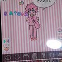 さとみ