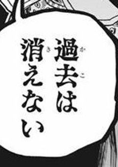  コ ミ ュ 力 お 化 け な 雄 英 生 。