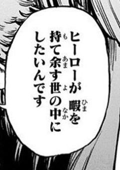  轟 焦 凍 の 生 き 別 れ の 双 子 。