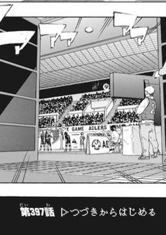  タ イ プ の 女 に な る ま で 。