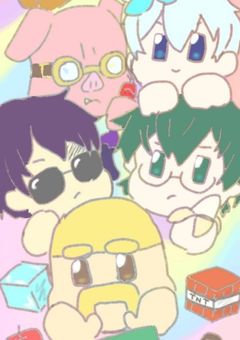 精神病の患者たち【ドズル社・ちろぴの　参加型（締切）】