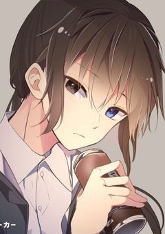 行ってきます