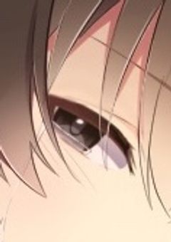 、