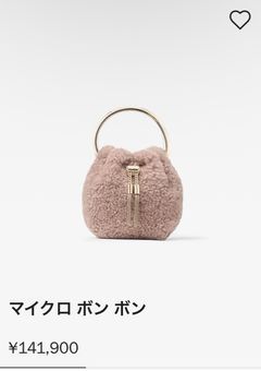幽影はきっと