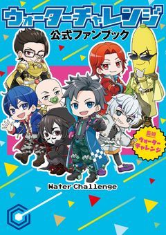 すまないスクール🔞