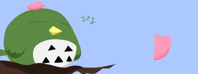 さくらっち🌸🏠️さんの壁紙画像