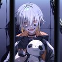 裏苑