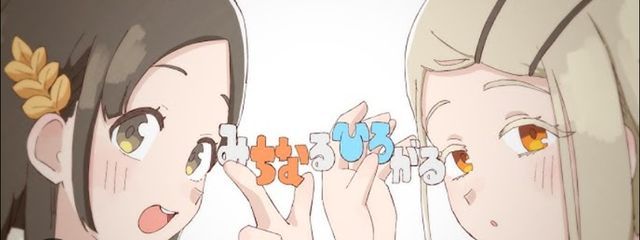 酔 . さんの壁紙画像