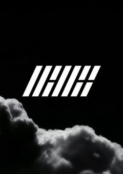 今日からiKON