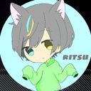 主こと律