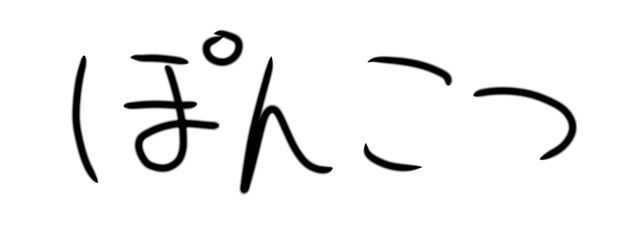 みあさんの壁紙画像