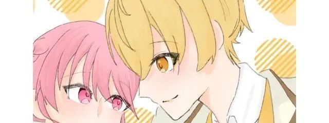 夏花 祭離　＃低浮上さんの壁紙画像