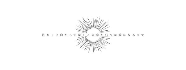 とまとさん。さんの壁紙画像