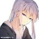ゆき