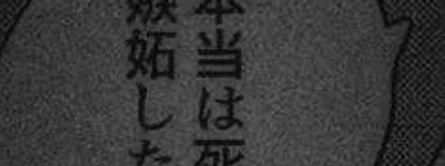 Reluさんの壁紙画像