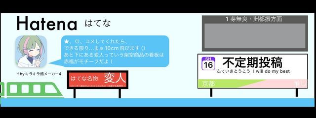 âŠâŠâŠïŒ@ððð@Srhnã¯ç¥@æ±äº¬å¿ãç°èã£ãº(ïŒ)ããã®å£çŽç»å