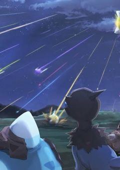 シリウスに届くまで。