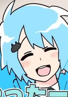 素顔入学を彼氏に許されなかったです そらねこver.