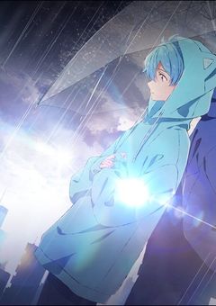 あの思い出の場所で……