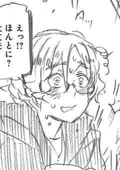 君はゆうれい