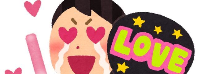 んぺぺさんの壁紙画像