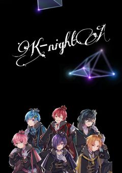 騎士A　精神科