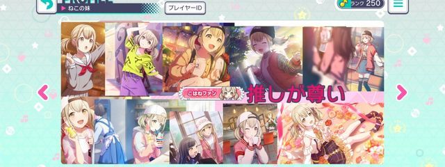 ひなさんの壁紙画像