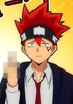 愛が重いんだよｯお前ら！！