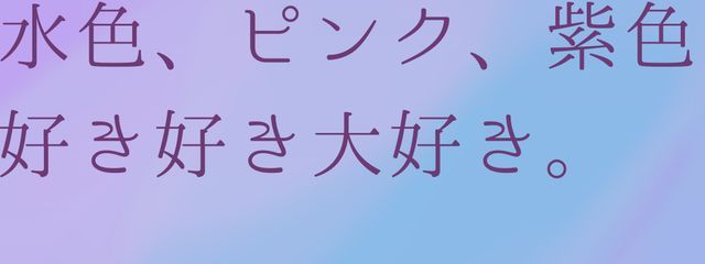 ☁こぐもさん☁︎@フォロバ100%さんの壁紙画像