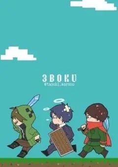 《wrwrd!》狂った世界の片隅で。