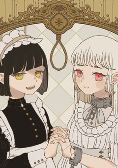 愚痴部屋、友達関係相談⚠リア友ガチで見ないで！もしかしたら傷つくかもしれないから⚠