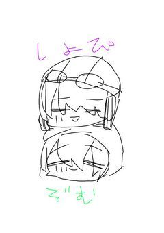 外脅専用