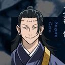 夏油傑