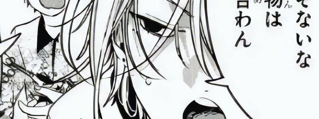  露 瀬  ⸝⸝☆࿐⋆* さんの壁紙画像