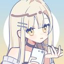えと