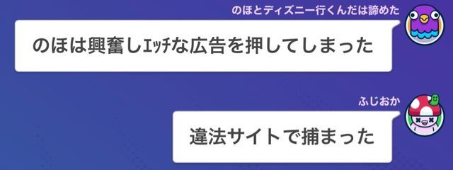 ふじおかさんの壁紙画像