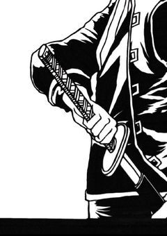 真選組一番隊副隊長は室町時代の天女となる