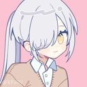 (なまえ)