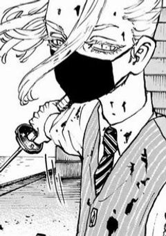 佐野家 の 末っ子