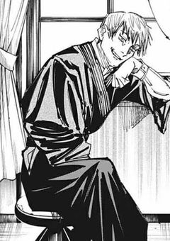 禪院家の最高傑作です。