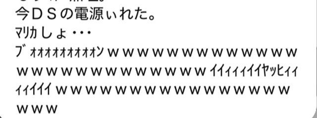 ★さんの壁紙画像